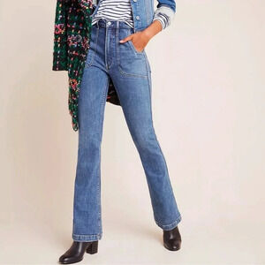 New Citizens of Humanity Maggie Ultra High Rise Bootcut Jeans Blue Denim 28
